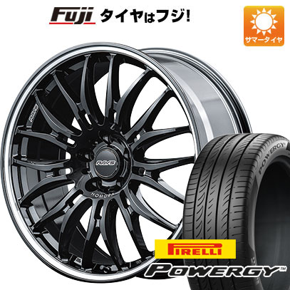 【新品国産5穴114.3車】 夏タイヤ ホイール4本セット 245/40R20 ピレリ パワジー レイズ ホムラ 2X9BD 20インチ : fuji 1461 145769 36952 36952 : フジコーポレーション