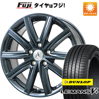 クーポン配布中 【新品国産5穴100車】 夏タイヤ ホイール4本セット 215/45R17 ダンロップ ルマン V+(ファイブプラス) テクノピア アフロディーテ MZ 17インチ :fuji 1674 143548 40682 40682:フジコーポレーション