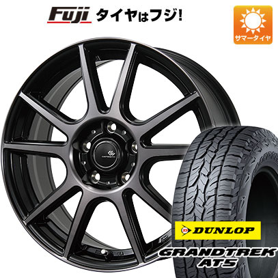 クーポン配布中 【新品国産5穴114.3車】 夏タイヤ ホイール4本セット 215/65R16 ダンロップ グラントレック AT5 トピー セレブロ PFX 16インチ :fuji 1310 138797 32865 32865:フジコーポレーション