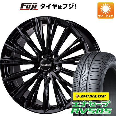 【新品国産5穴114.3車】 夏タイヤ ホイール4本セット 225/55R18 ダンロップ エナセーブ RV505 ベルサス クラフトコレクション ヴォウジェ 2223 LIMITED 18インチ :fuji 1321 140136 29331 29331:フジコーポレーション