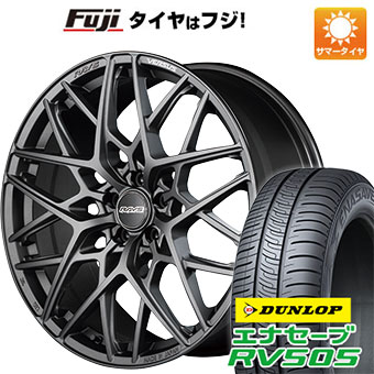 クーポン配布中 【新品国産5穴114.3車】 夏タイヤ ホイール4本セット 225/45R19 ダンロップ エナセーブ RV505 レイズ VERSUS VV25M 19インチ :fuji 879 148692 29319 29319:フジコーポレーション