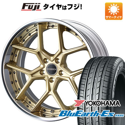 クーポン配布中 【新品国産5穴114.3車】 夏タイヤ ホイール4本セット 235/50R18 ヨコハマ ブルーアース ES32 ウェッズ マーベリック 1505S 18インチ :fuji 454 145812 35471 35471:フジコーポレーション