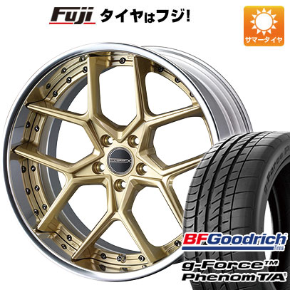 【新品】クラウン セダン 夏タイヤ ホイール４本セット 245/45R20 BFグッドリッチ(フジ専売) g-FORCE フェノム T/A ウェッズ マーベリック 1505S 20インチ｜fujicorporation