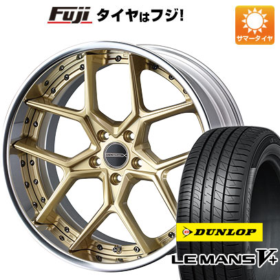 クーポン配布中 【新品国産5穴114.3車】 夏タイヤ ホイール4本セット 245/35R20 ダンロップ ルマン V+(ファイブプラス) ウェッズ マーベリック 1505S 20インチ :fuji 1307 145873 40706 40706:フジコーポレーション