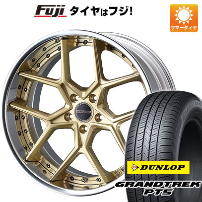 クーポン配布中 【新品国産5穴114.3車】 夏タイヤ ホイール4本セット 225/55R18 ダンロップ グラントレック PT5 ウェッズ マーベリック 1505S 18インチ :fuji 1321 145812 40818 40818:フジコーポレーション