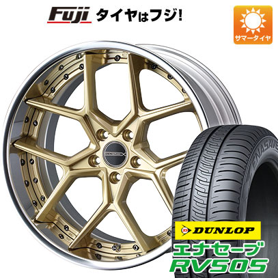 クーポン配布中 【新品国産5穴114.3車】 夏タイヤ ホイール4本セット 225/50R18 ダンロップ エナセーブ RV505 ウェッズ マーベリック 1505S 18インチ :fuji 1301 145812 29330 29330:フジコーポレーション