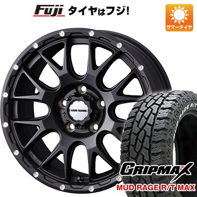 【新品国産6穴139.7車】 夏タイヤ ホイール4本セット 275/70R17 グリップマックス マッドレイジR/T MAX RWL(限定) ウェッズ マッドヴァンス 08 17インチ :fuji 11822 145633 33242 33242:フジコーポレーション