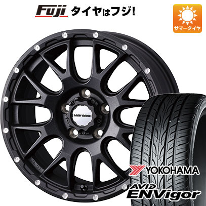 クーポン配布中 【新品国産5穴114.3車】 夏タイヤ ホイール４本セット 215/45R18 ヨコハマ エイビッド エンビガーS321 ウェッズ マッドヴァンス 08 18インチ :fuji 1130 145632 33745 33745:フジコーポレーション