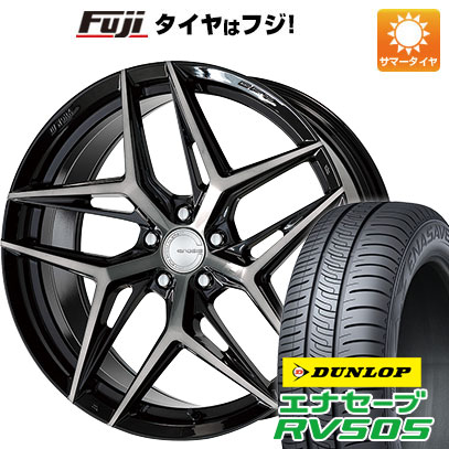 【新品国産5穴114.3車】 夏タイヤ ホイール4本セット 245/35R20 ダンロップ エナセーブ RV505 ワーク グノーシスIS 205 20インチ : fuji 1307 145959 29323 29323 : フジコーポレーション