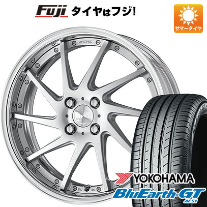 クーポン配布中 【新品国産4穴100車】 夏タイヤ ホイール4本セット 195/45R16 ヨコハマ ブルーアース GT AE51 ワーク リザルタード スポークＴＴ 16インチ :fuji 189 146039 28558 28558:フジコーポレーション