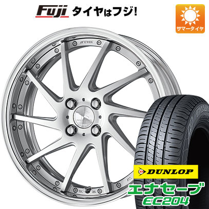 【新品】ライズ/ロッキー（ガソリン） 夏タイヤ ホイール4本セット 195/65R16 ダンロップ エナセーブ EC204 ワーク リザルタード スポークＴＴ 16インチ :fuji 21101 146040 37977 37977:フジコーポレーション