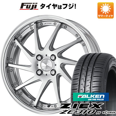 【新品国産4穴100車】 夏タイヤ ホイール4本セット 205/45R17 ファルケン ジークス ZE310R エコラン（限定） ワーク リザルタード スポークＴＴ 17インチ｜fujicorporation