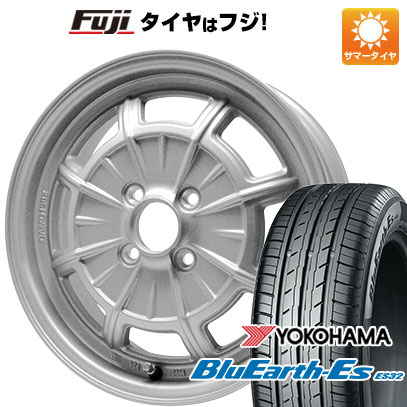 クーポン配布中 【新品 軽自動車】タフト ソリオ 夏タイヤ ホイール4本セット 165/65R15 ヨコハマ ブルーアース ES32 ダムド カンタービレ 15インチ :fuji 21761 147138 35516 35516:フジコーポレーション