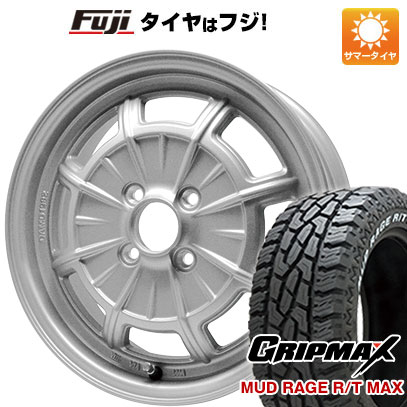 【新品 軽自動車】ハスラー 夏タイヤ ホイール4本セット 165/60R15 グリップマックス マッドレイジR/T MAX RWL(限定) ダムド カンタービレ 15インチ :fuji 21761 147138 32787 32787:フジコーポレーション