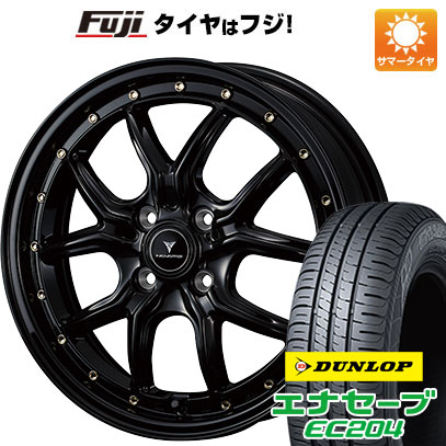 【新品 軽自動車】タフト ソリオ 夏タイヤ ホイール4本セット 165/65R15 ダンロップ エナセーブ EC204 ウェッズ ノヴァリス アセット S1 15インチ :fuji 21761 145610 25579 25579:フジコーポレーション