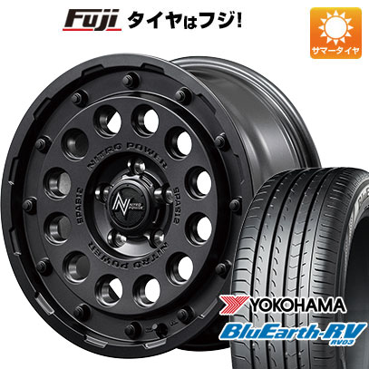 【パンク保証付】【新品国産5穴114.3車】 夏タイヤ ホイール4本セット 215/65R16 ヨコハマ ブルーアース RV 03 MID ナイトロパワー H12 ショットガン 16インチ :fuji 1310 144866 36883 36883:フジコーポレーション