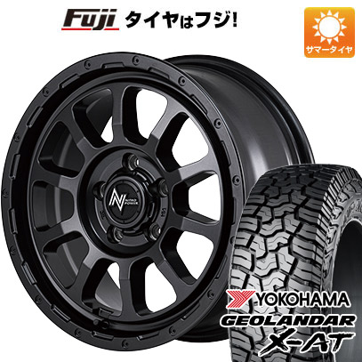 【新品国産5穴114.3車】 夏タイヤ ホイール4本セット 245/70R16 ヨコハマ ジオランダー X AT G016 MID M10 パーシングS バレルブラックエディション 16インチ :fuji 15841 146186 38399 38399:フジコーポレーション