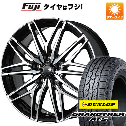 クーポン配布中 【新品国産5穴114.3車】 夏タイヤ ホイール4本セット 215/65R16 ダンロップ グラントレック AT5 トピー セレブロ WA45 16インチ :fuji 1310 146763 32865 32865:フジコーポレーション