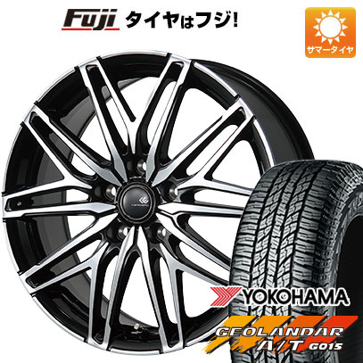 クーポン配布中 【新品国産5穴114.3車】 夏タイヤ ホイール４本セット 235/55R18 ヨコハマ ジオランダー A/T G015 RBL トピー セレブロ WA45 18インチ :fuji 1303 146765 31577 31577:フジコーポレーション