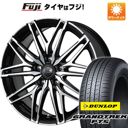 クーポン配布中 【新品国産5穴114.3車】 夏タイヤ ホイール4本セット 215/65R16 ダンロップ グラントレック PT5 トピー セレブロ WA45 16インチ :fuji 1310 146763 40814 40814:フジコーポレーション