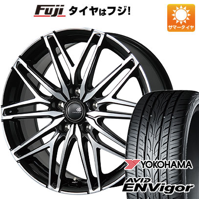 クーポン配布中 【新品国産5穴114.3車】 夏タイヤ ホイール４本セット 235/55R18 ヨコハマ エイビッド エンビガーS321 トピー セレブロ WA45 18インチ :fuji 1303 146765 43107 43107:フジコーポレーション