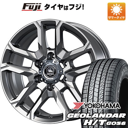 クーポン配布中 【新品国産6穴139.7車】 夏タイヤ ホイール4本セット 265/70R17 ヨコハマ ジオランダー H/T G056 コーセイ ベアロック バイソン 17インチ :fuji 11822 145072 21373 21373:フジコーポレーション