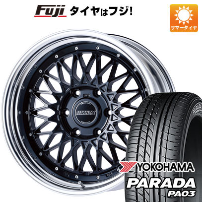 【新品】キャラバン 夏タイヤ ホイール4本セット 225/50R18 107/105H ヨコハマ PARADA PA03 ブラックレター エセックス ENCM 2P 18インチ : fuji 4863 95196 32356 32356 : フジコーポレーション