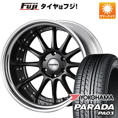 【新品】キャラバン 夏タイヤ ホイール4本セット 225/50R18 107/105H ヨコハマ PARADA PA03 ブラックレター ファブレス ヴァローネ LV 12 2P 18インチ :fuji 4863 152987 32356 32356:フジコーポレーション