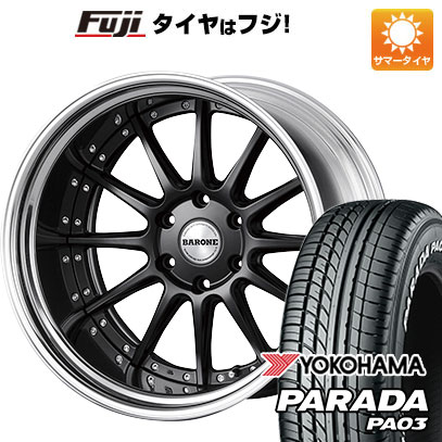 【新品】ハイエース200系 夏タイヤ ホイール4本セット 225/50R18 107/105H ヨコハマ PARADA PA03 ホワイトレター ファブレス ヴァローネ LV 12 2P 18インチ :fuji 2188 152987 32456 32456:フジコーポレーション