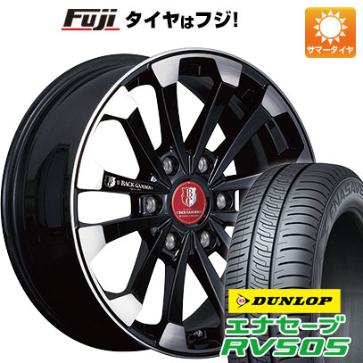 クーポン配布中 【新品】ハイエース200系 夏タイヤ ホイール4本セット 225/50R18 ダンロップ エナセーブ RV505 レガンス バックギャモン LM S 18インチ :fuji 2188 124990 29330 29330:フジコーポレーション