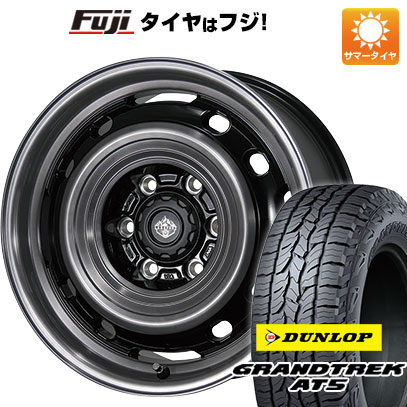 クーポン配布中 【新品国産6穴139.7車】 夏タイヤ ホイール4本セット 265/65R17 ダンロップ グラントレック AT5 トピー ランドフット XFG 17インチ :fuji 11822 146739 32862 32862:フジコーポレーション