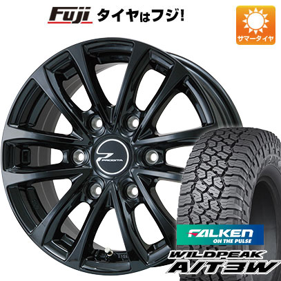 fuji-2185-147095-35332-35332