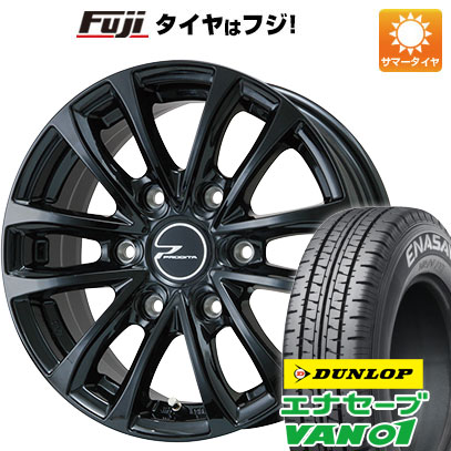 エナセーブ 【新品】ハイエース200系 夏タイヤ ホイール4本