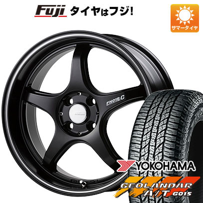 【新品国産5穴114.3車】 夏タイヤ ホイール4本セット 225/65R17 ヨコハマ ジオランダー A/T G015 OWL/RBL ゴジゲン PROレーサー FN01R C STV 17インチ :fuji 2182 147156 33320 33320:フジコーポレーション