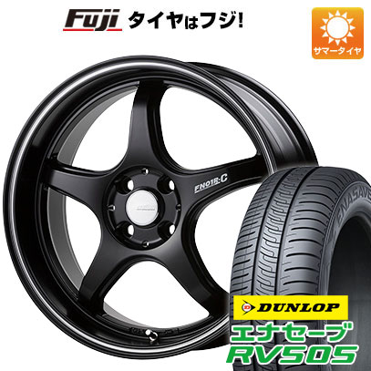 クーポン配布中 【新品国産4穴100車】 夏タイヤ ホイール４本セット 175/65R15 ダンロップ エナセーブ RV505 ゴジゲン PROレーサー FN01R C STV 15インチ :fuji 1881 147153 29352 29352:フジコーポレーション