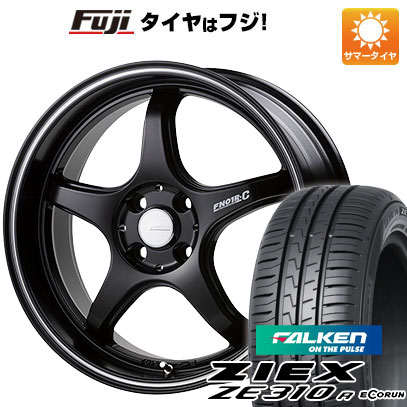 エナセーブ 【新品】ライズ/ロッキー（ハイブリッド） 夏タイヤ