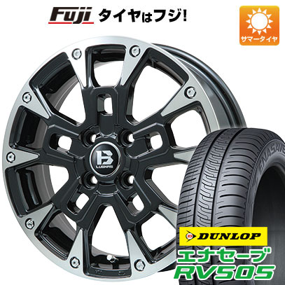 【新品 軽自動車】N BOX タント ワゴンR 夏タイヤ ホイール4本セット 165/55R15 ダンロップ エナセーブ RV505 ビッグウエイ B LUGNAS BRD 15インチ :fuji 21761 146641 29350 29350:フジコーポレーション