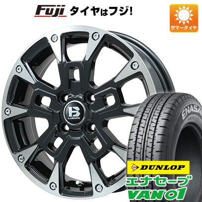 【新品 軽自動車】軽トラ 軽バン 夏タイヤ ホイール4本セット 145R12 6PR ダンロップ エナセーブ VAN01 ビッグウエイ B LUGNAS BRD 12インチ :fuji 21681 146633 17177 17177:フジコーポレーション