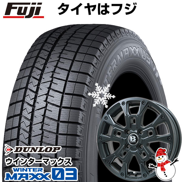 【パンク保証付き】【新品 軽自動車】 スタッドレスタイヤ ホイール4本セット 165/50R15 ウインターマックス 03 WM03 ビッグウエイ B LUGNAS BRD 15インチ :fuji 3588 146643 31999 31999:フジコーポレーション