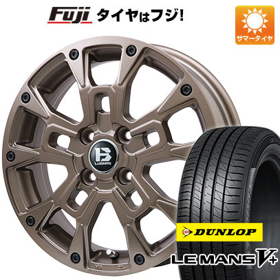 【新品 軽自動車】ハスラー 夏タイヤ ホイール4本セット 165/65R14 ダンロップ ルマン V+(ファイブプラス) ビッグウエイ B-LUGNAS BRD(マットブロンズ) 14インチ