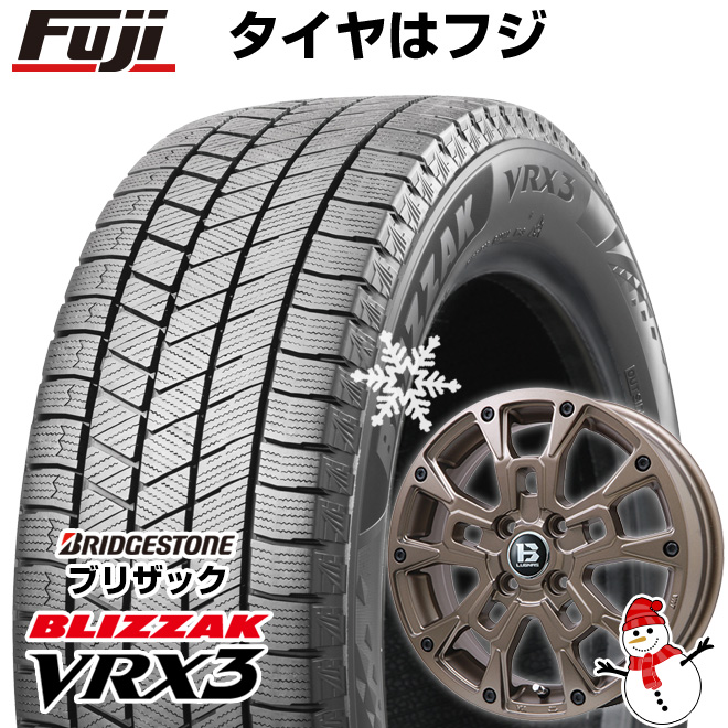 ソリオ スタッドレスタイヤ ホイール4本セット 165/70R14 ブリヂストン ブリザック VRX3 ビッグウエイ B LUGNAS BRD 14インチ ※コンパクトカー装着不可 : fuji 3581 146640 35166 35166 : フジコーポレーション