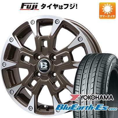 【新品 軽自動車】 夏タイヤ ホイール4本セット 155/55R14 ヨコハマ ブルーアース ES32 ビッグウエイ B-LUGNAS BRD(ブロンズポリッシュ) 14インチ