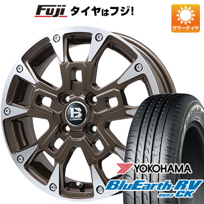 【パンク保証付】【新品 軽自動車】ソリオ ハスラー 夏タイヤ ホイール4本セット 165/70R14 ヨコハマ ブルーアース RV-03CK ビッグウエイ B-LUGNAS BRD 14インチ