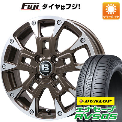 【新品 軽自動車】N BOX タント ワゴンR 夏タイヤ ホイール4本セット 165/55R15 ダンロップ エナセーブ RV505 ビッグウエイ B LUGNAS BRD 15インチ :fuji 21761 146642 29350 29350:フジコーポレーション