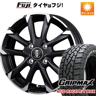 【新品 軽自動車】ハスラー 夏タイヤ ホイール4本セット 165/60R15 グリップマックス マッドレイジR/T MAX RWL(限定) コーセイ MZ GROW C52S 15インチ :fuji 21761 148219 32787 32787:フジコーポレーション