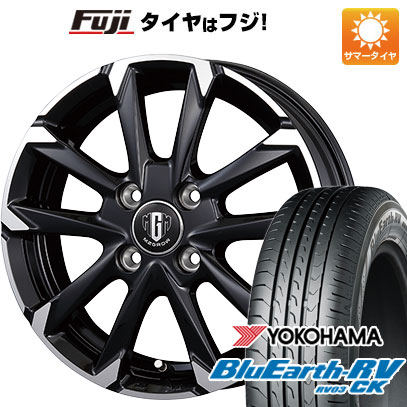 BluEarth 【パンク保証付き】【新品国産車用 4穴100車】 夏タイヤ