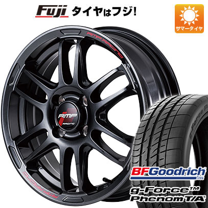 【新品国産4穴100車】 夏タイヤ ホイール４本セット 205/45R17 BFグッドリッチ(フジ専売) g FORCE フェノム T/A MID RMP レーシング R26 17インチ :fuji 1669 146229 41269 41269:フジコーポレーション