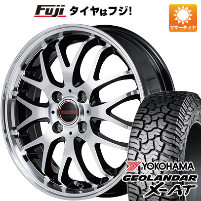 新品 デリカミニ(4WD) サマータイヤ ホイール4本セット 165/60R15 ジオランダー X AT G016(特価限定) MID ヴァーテックワン エグゼ10 Vセレクション 15インチ :fuji 21761 146198 43147 43147:フジコーポレーション