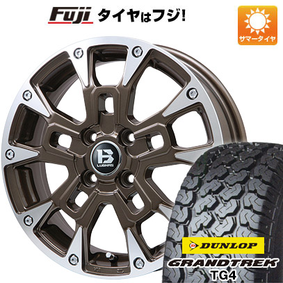 【新品 軽自動車】軽トラ 夏タイヤ ホイール4本セット 145/80R12 80/78N ダンロップ グラントレック TG4 ビッグウエイ B-LUGNAS BRD 12インチ