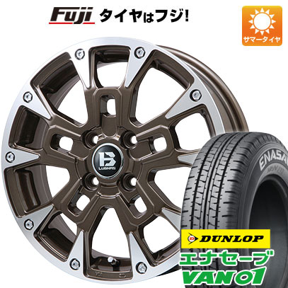 【新品 軽自動車】軽トラ 夏タイヤ ホイール4本セット 145/80R12 80/78N ダンロップ エナセーブ VAN01 ビッグウエイ B LUGNAS BRD(ブロンズポリッシュ) 12インチ :fuji 21681 146635 22663 22663:フジコーポレーション